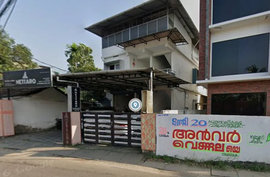 Cochin